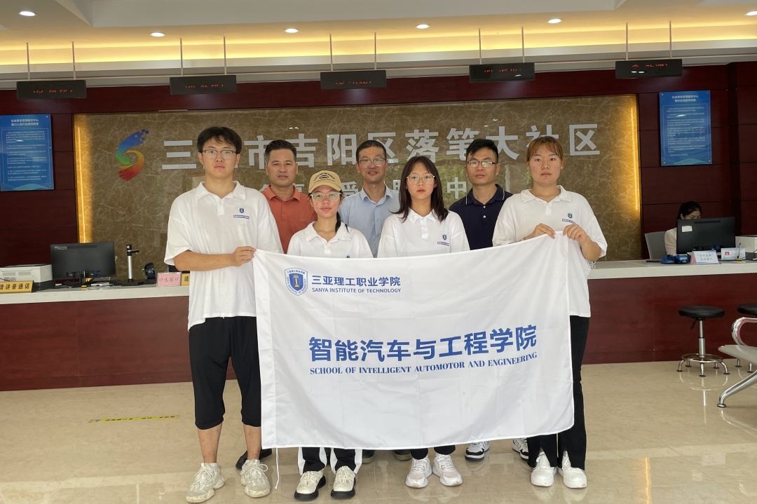 微信图片_20230531175424.jpg