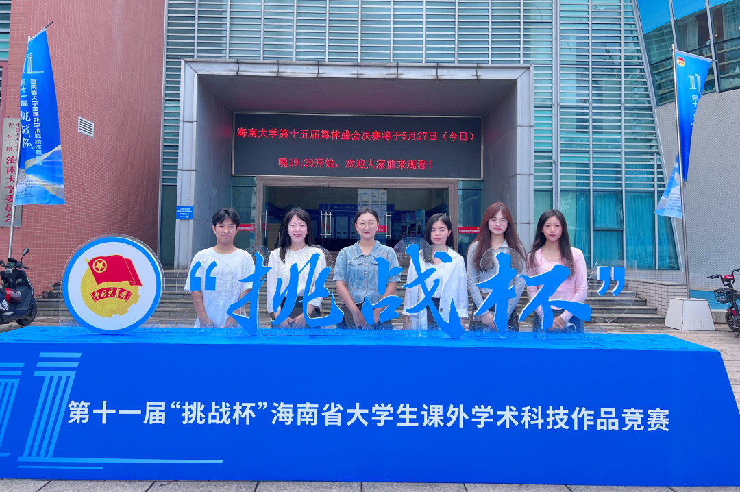 微信图片_20230531175431.jpg