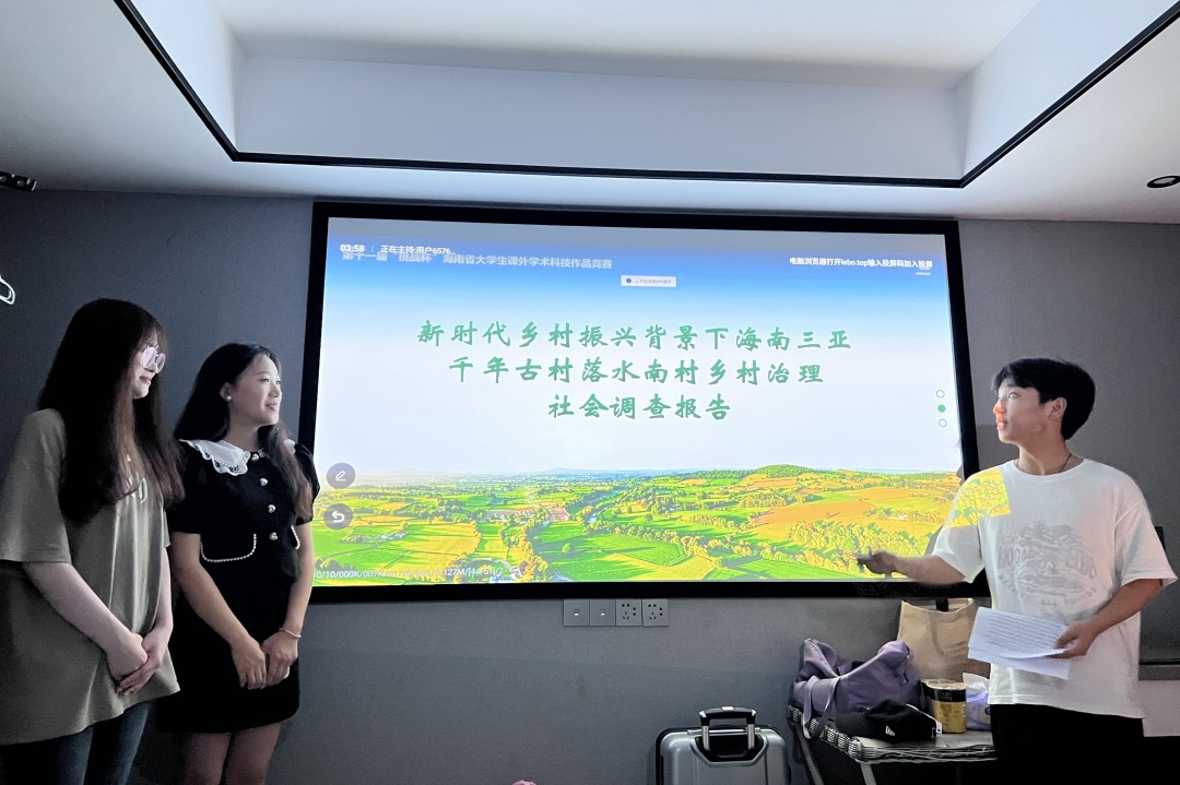 微信图片_20230531175450.jpg