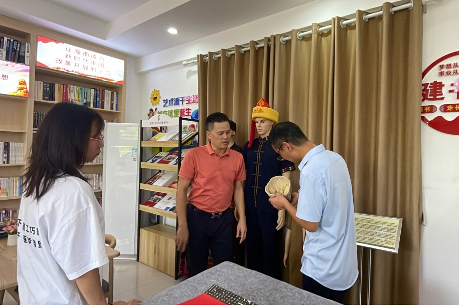 微信图片_20230531175509.jpg