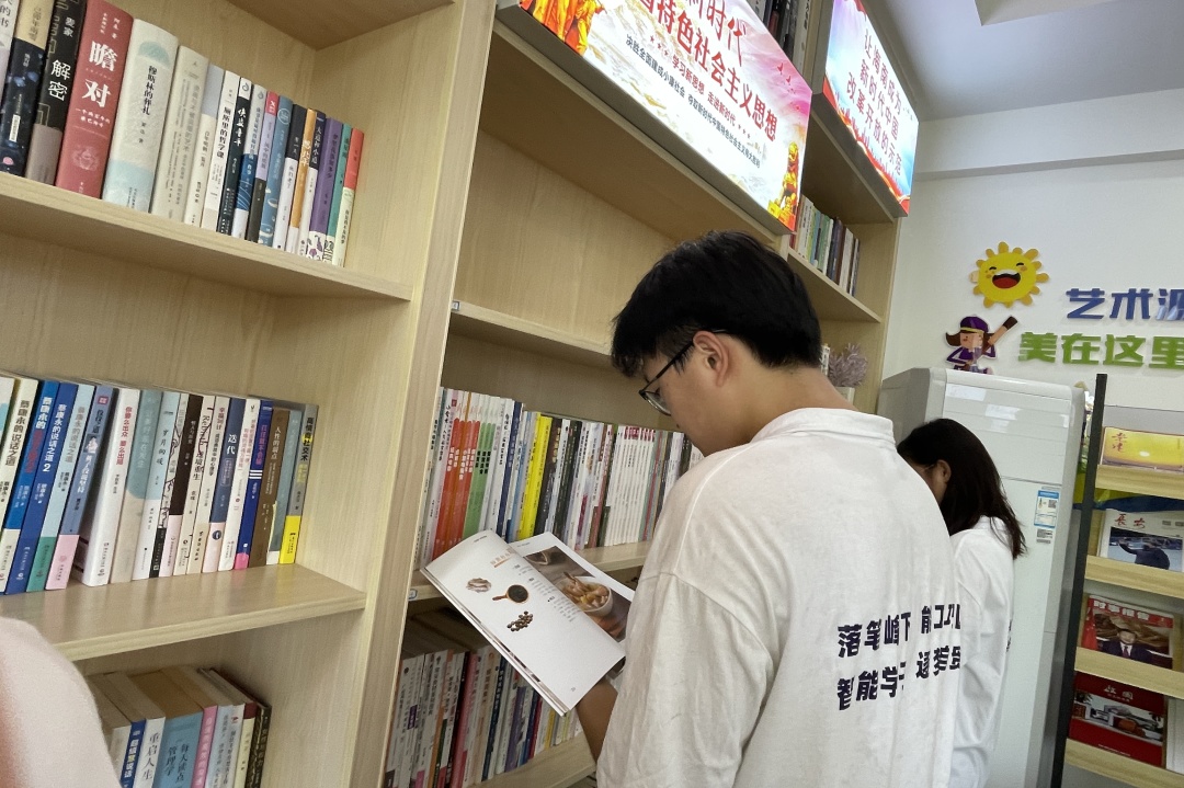 微信图片_20230531175513.jpg