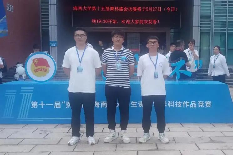 微信图片_20230531175521.jpg