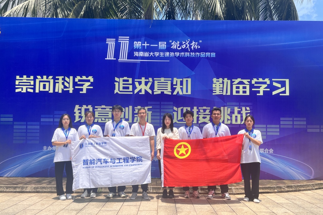 微信图片_20230531175548.jpg