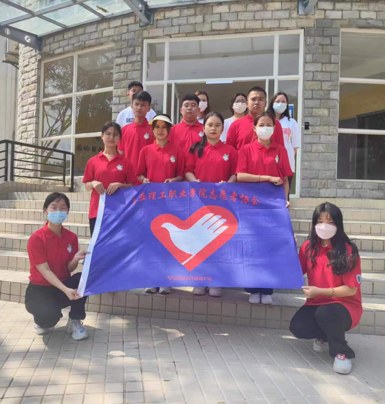 微信图片_20230601210821.png