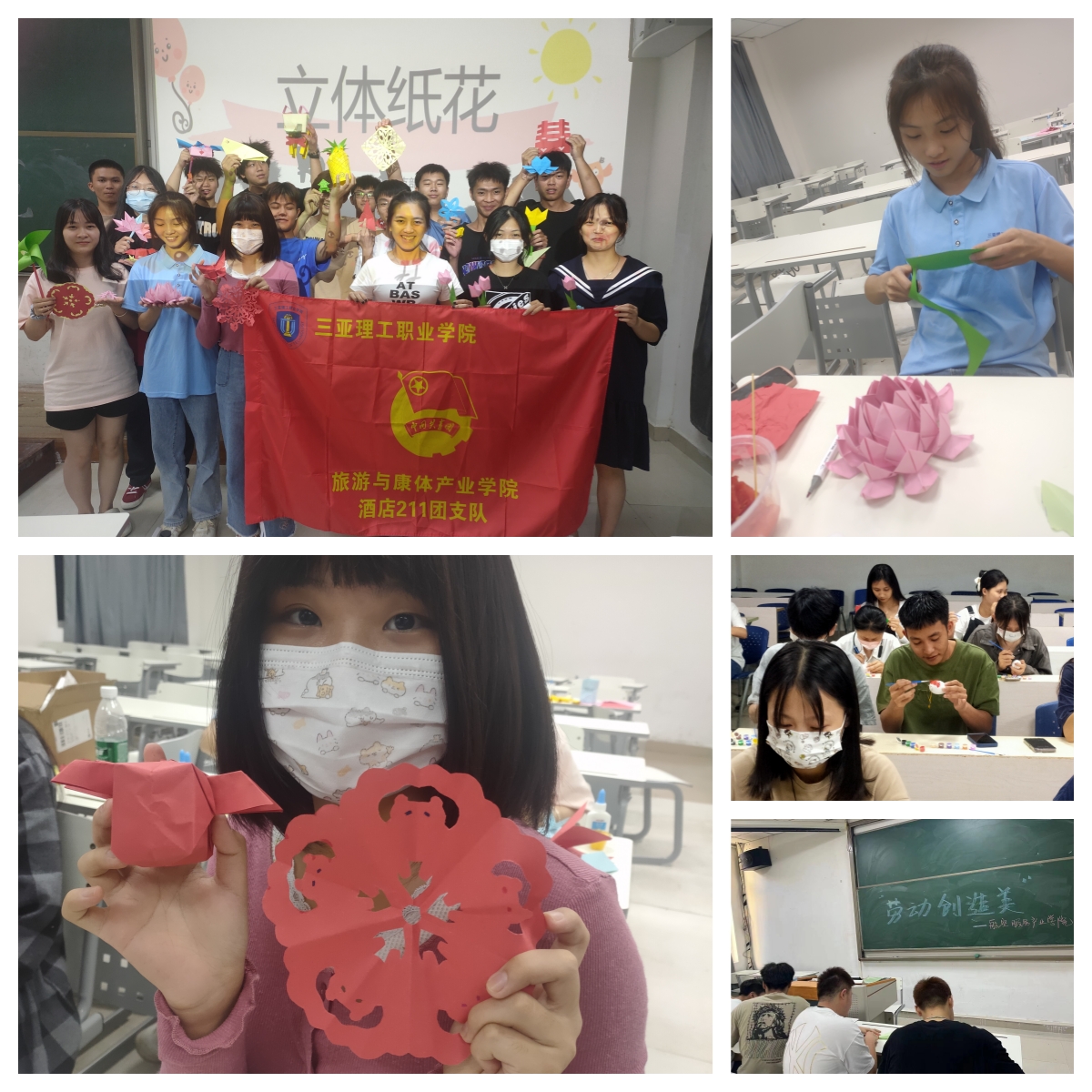 微信图片_20230601210837.jpg
