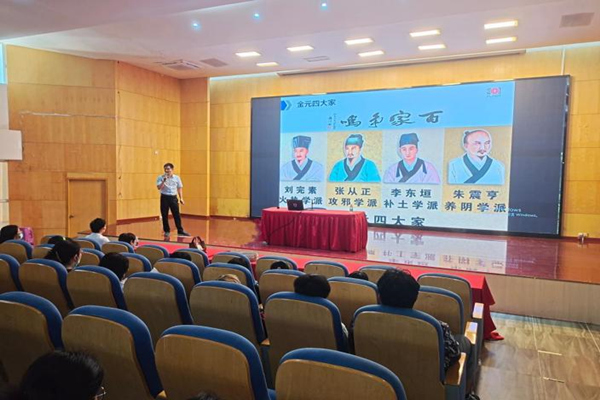 微信图片_20230601210843.jpg