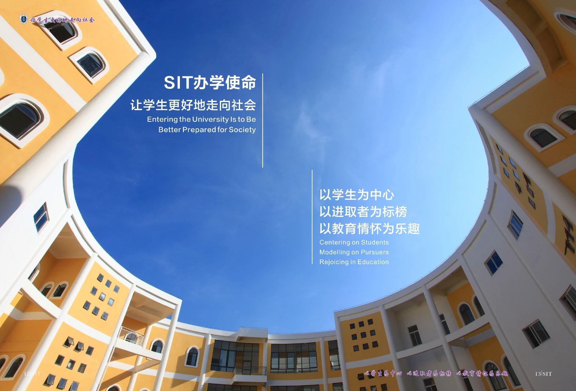 微信图片_20230601204840.jpg