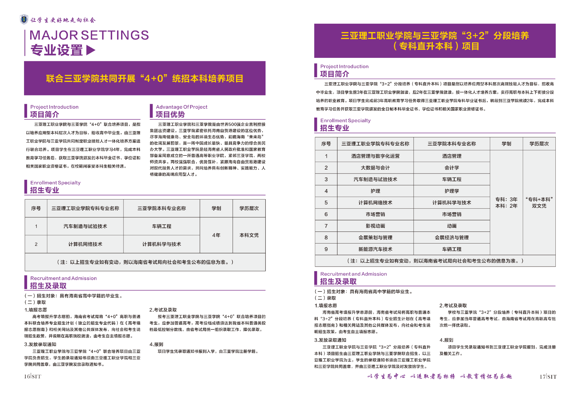 微信图片_20230601204851.png