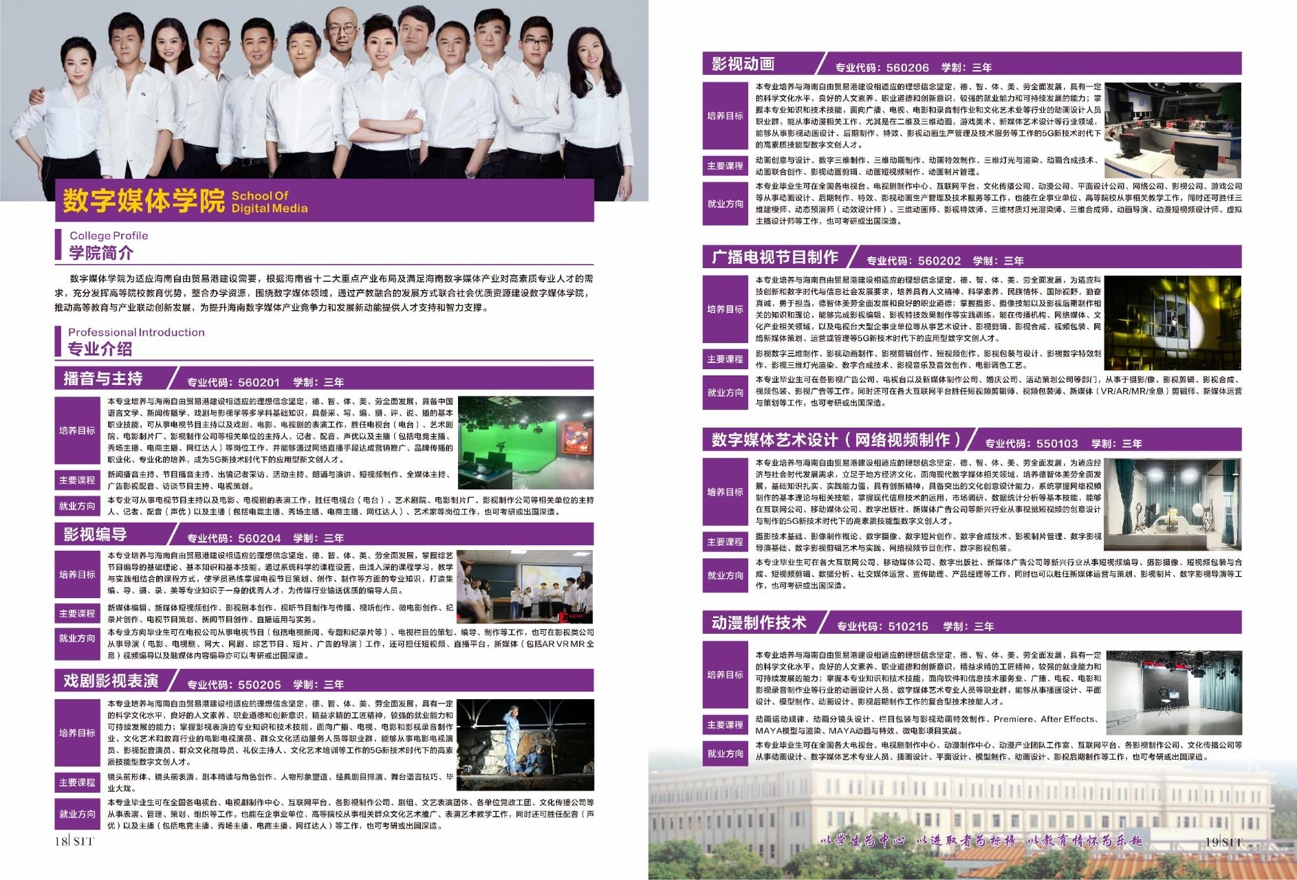 微信图片_20230601204854.jpg