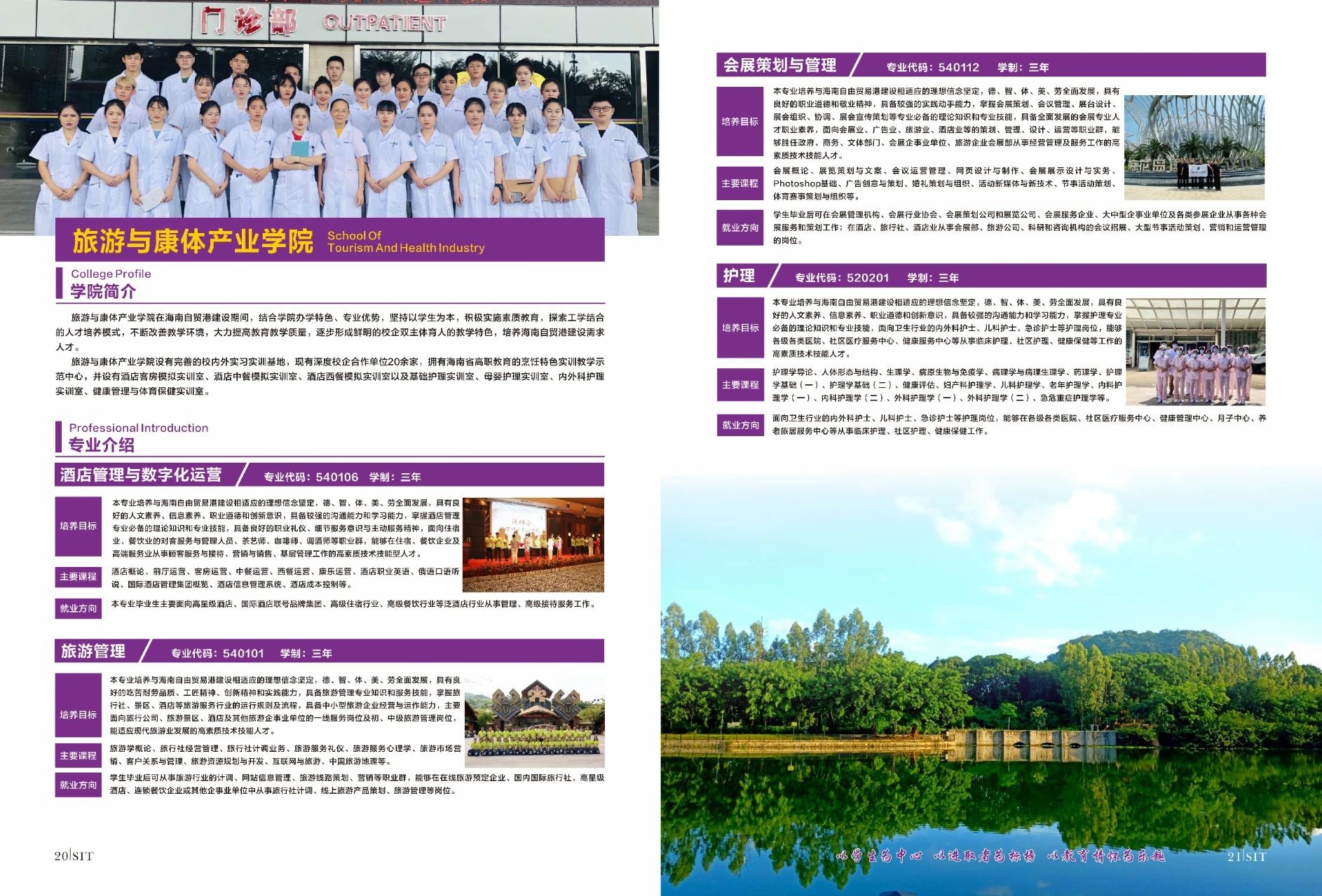 微信图片_20230601204858.jpg