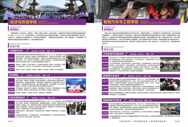 微信图片_20230601204902.jpg