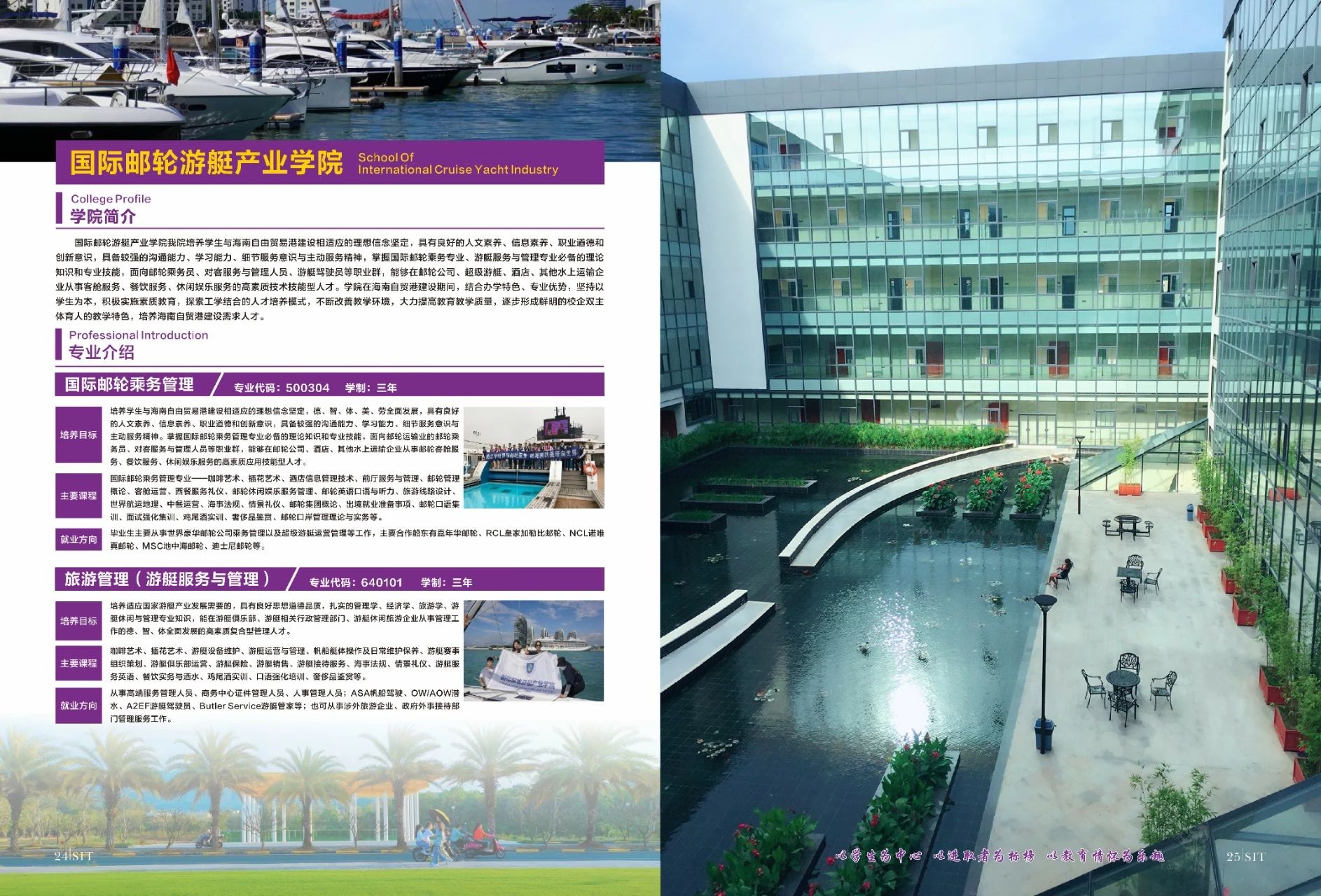 微信图片_20230601204905.jpg