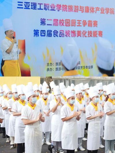 图片 2.jpg