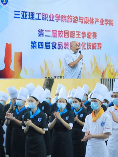 图片 3.jpg