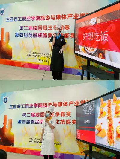 图片 10.jpg