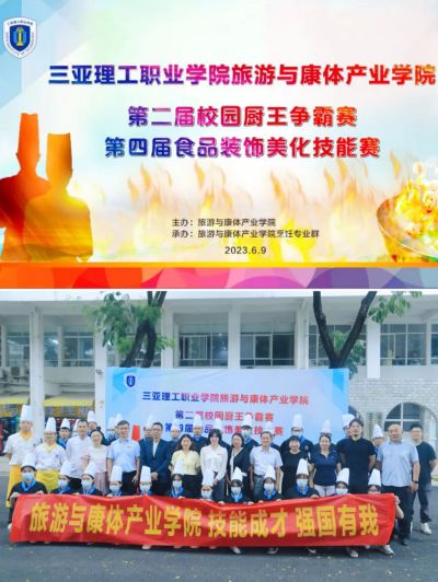 图片 17.jpg