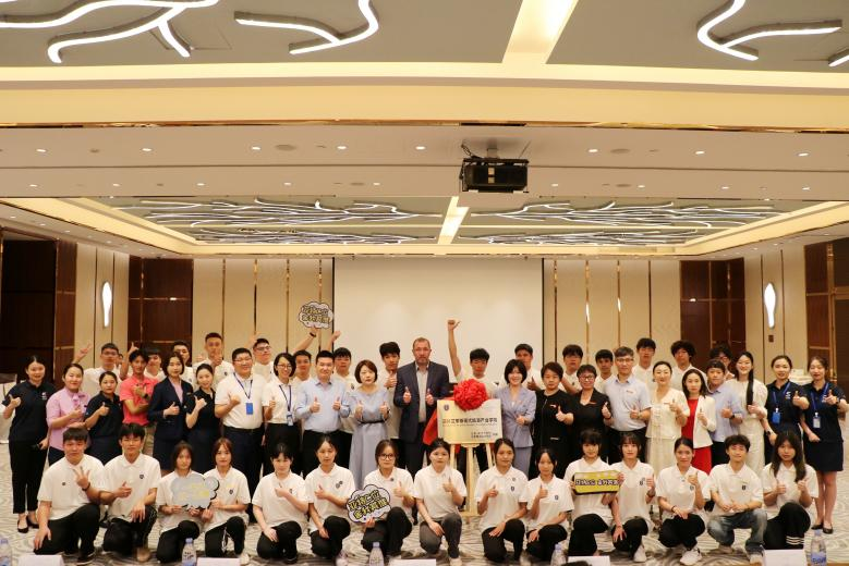 微信图片_20230626173023.png