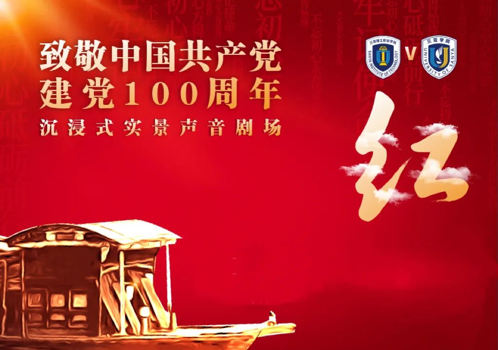 微信图片_20230626173028.jpg