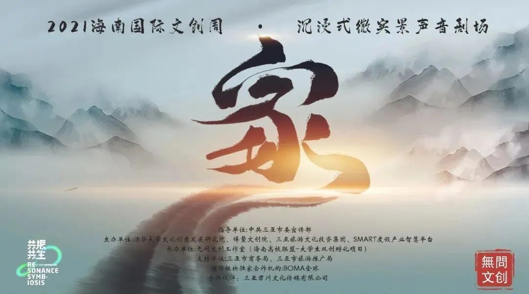 微信图片_20230626173039.jpg