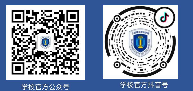 微信图片_20230626173048.png