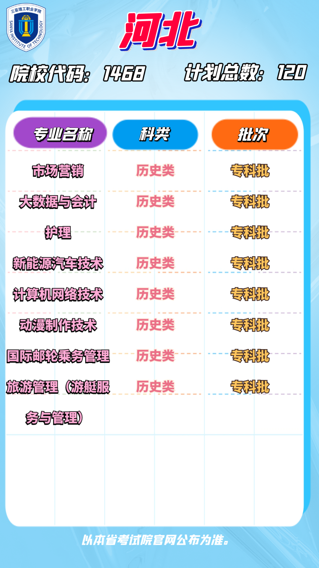 640 (13).png 640 (13).png