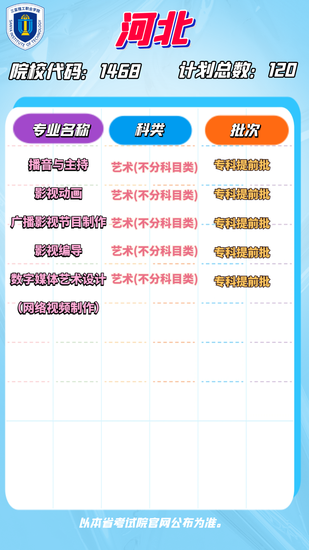 640 (15).png 640 (15).png