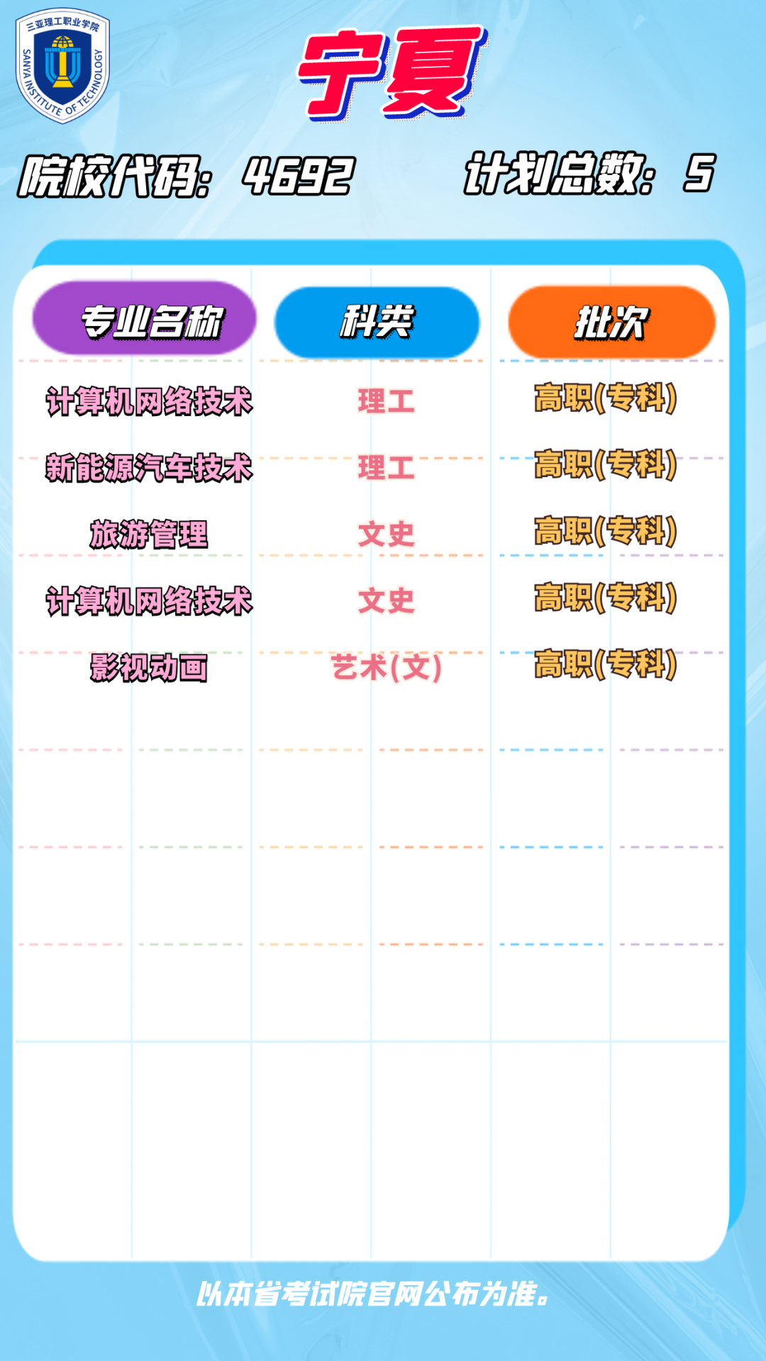 640 (30).png 640 (30).png