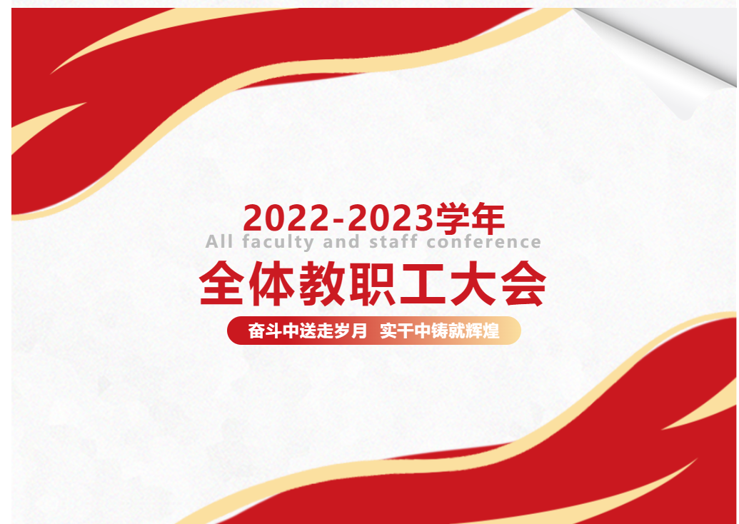微信图片_20230707212856.png
