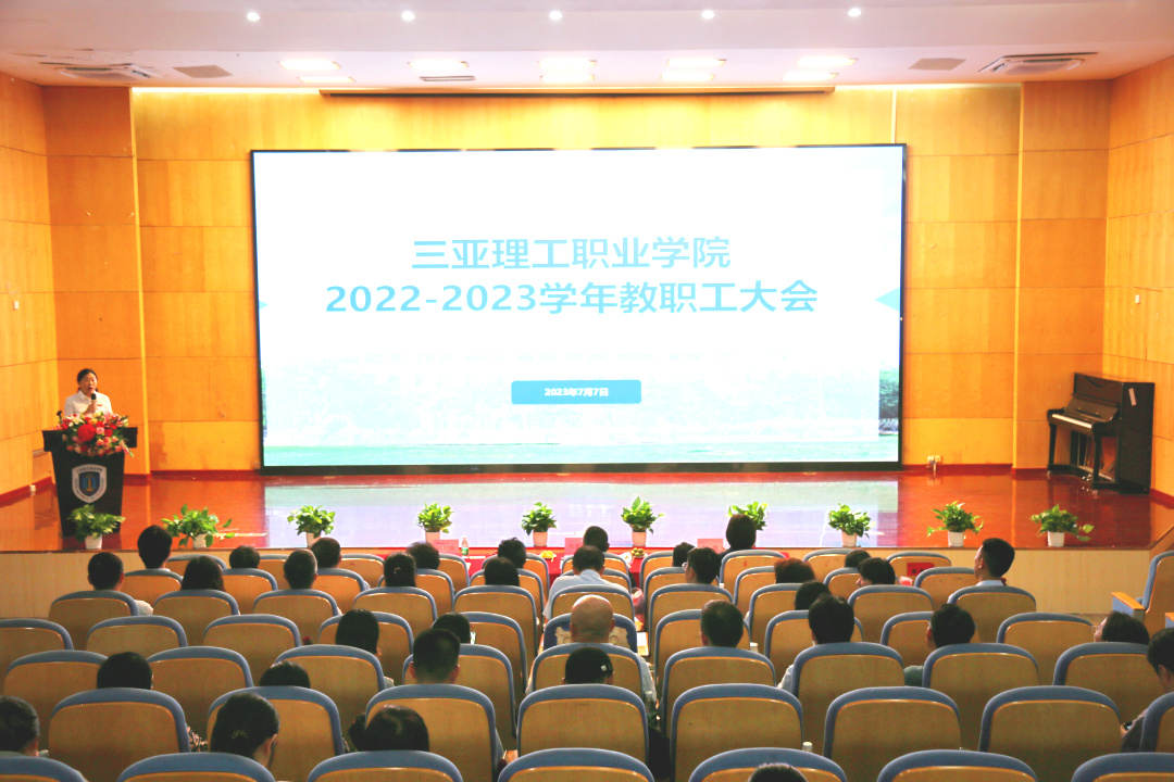微信图片_20230707212542.jpg