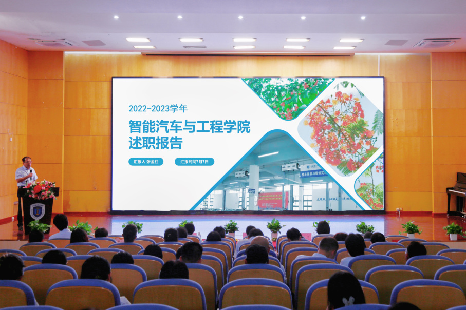 微信图片_20230707212555.jpg