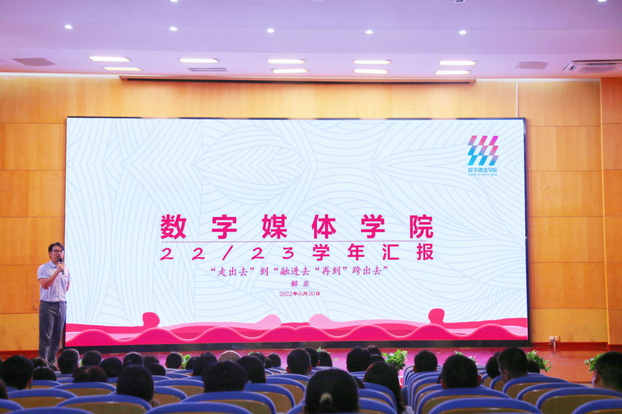 微信图片_20230707212558.jpg