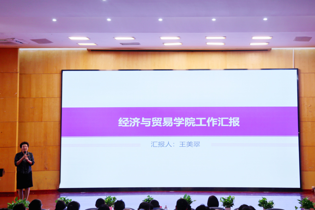 微信图片_20230707212602.jpg
