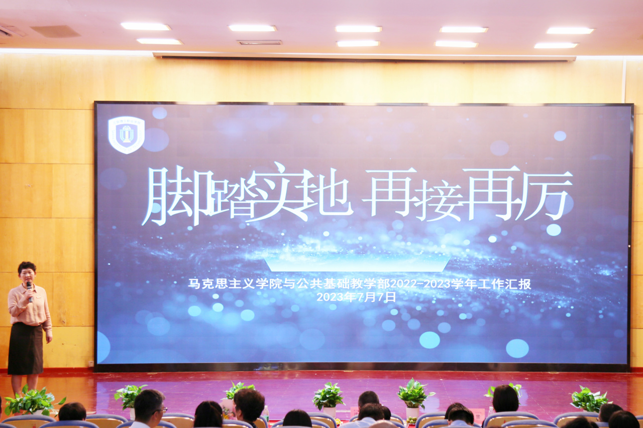 微信图片_20230707212606.jpg