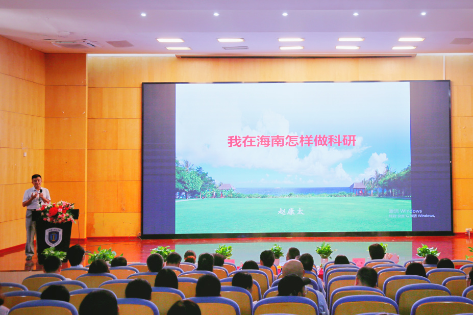 微信图片_20230707212641.jpg