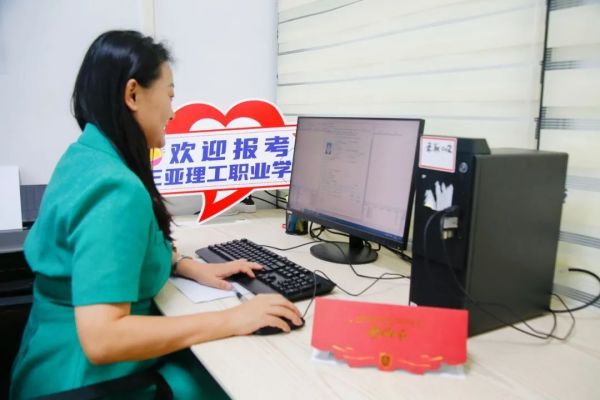 图片 2.jpg