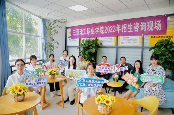 图片 3.jpg