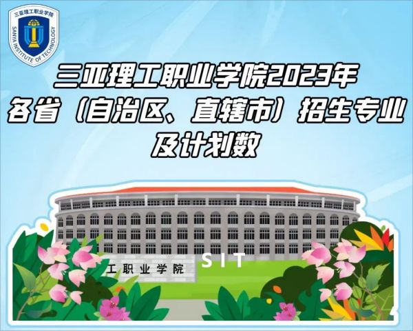 图片 6.jpg