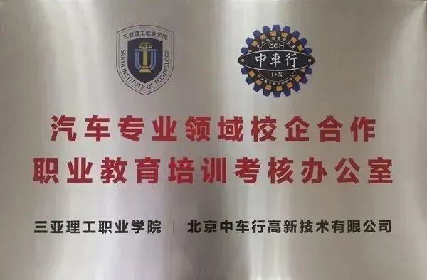 图片 4.jpg