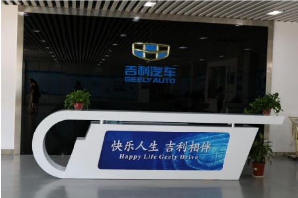 图片 7.jpg