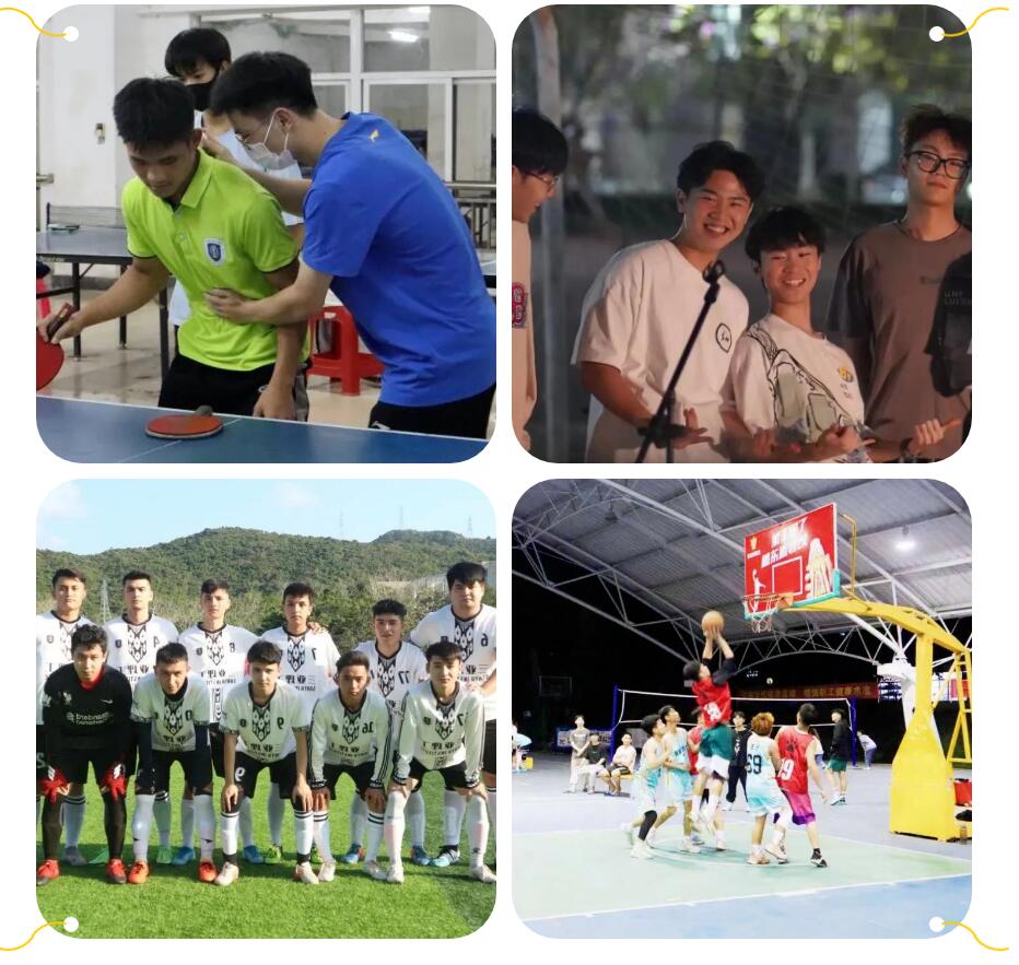 QQ截图20230720225432.jpg