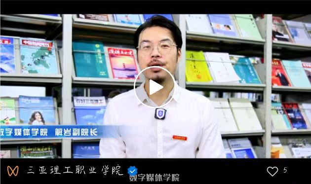 微信图片_20230721195501.jpg