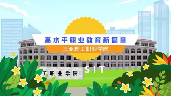 图片 6.png