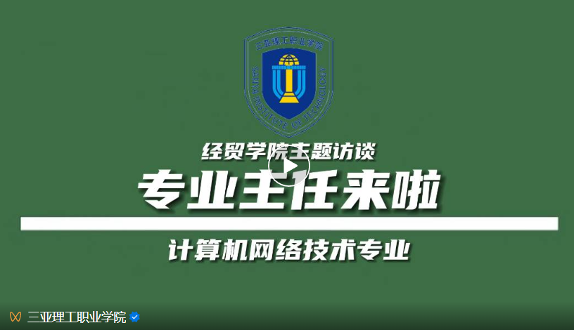 微信图片_20230809024529.png