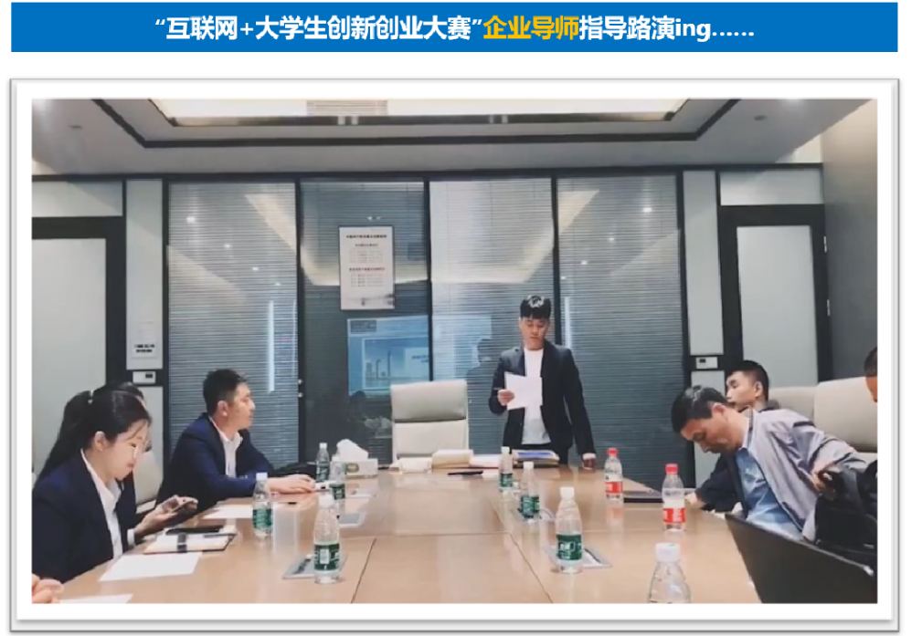 微信图片_20230809024442.png