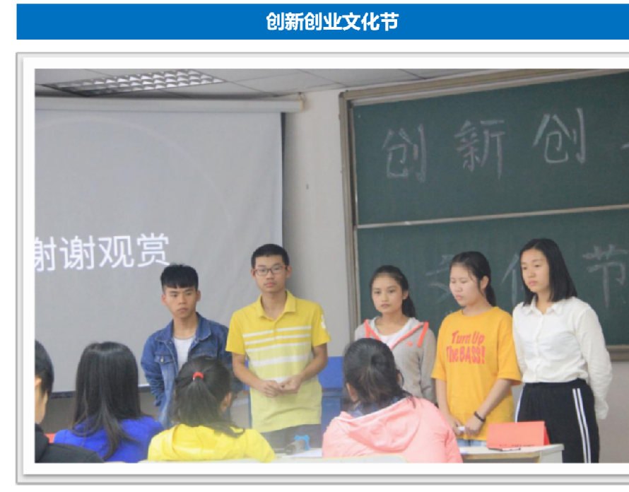 微信图片_20230809024443_1.png