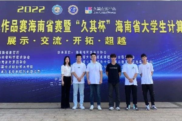微信图片_20230809024444_1.jpg