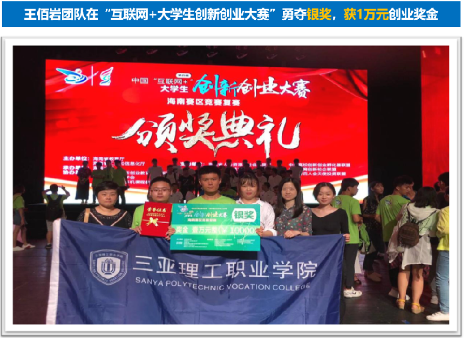 微信图片_20230809024445.png