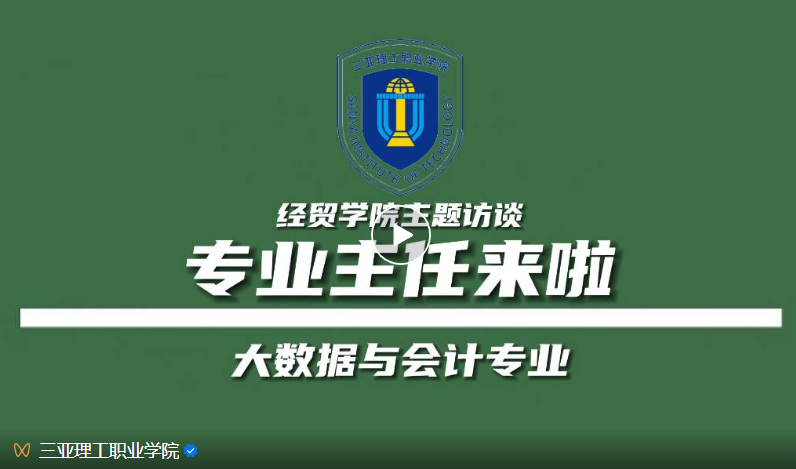 微信图片_20230809035036.png