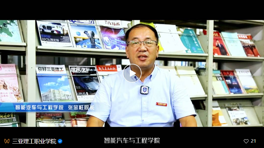 微信图片_20230813014522.png