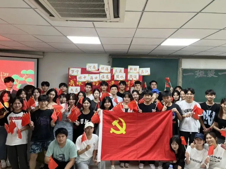 微信图片_20230813023007.png